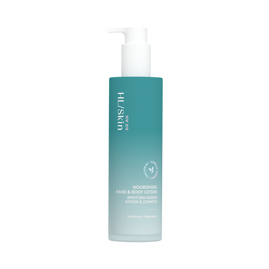 HL/SKIN Nourishing Hand and Body Lotion